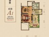 金都阳光樾府_4室2厅4卫 建面247平米