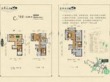 溪畔林居_5室3厅4卫 建面296平米