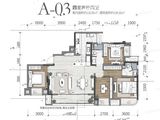 东原印悦_4室2厅0卫 建面134平米