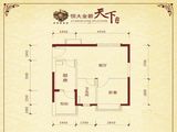 恒大金碧天下_1室1厅1卫 建面49平米