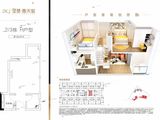 坚基春天里_2室1厅1卫 建面33平米