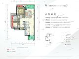 绿城顺德杨柳郡_3室2厅1卫 建面85平米