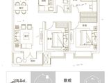 鲁能泰山7号_3室2厅1卫 建面116平米