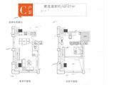 珠江好世界_1室2厅1卫 建面48平米