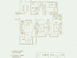 鲁能泰山7号_3室2厅1卫 建面116平米