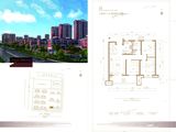 翡翠书院小区_3室2厅1卫 建面109平米