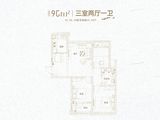 威高新城信和苑_3室2厅1卫 建面95平米