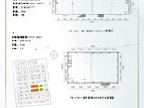 中南高科沈阳智造园_二期36号楼1E户型 建面1500平米