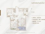 聚丰高新首府_2室2厅1卫 建面85平米