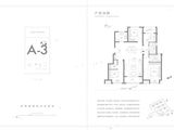 伴湖雅苑_4室2厅2卫 建面125平米