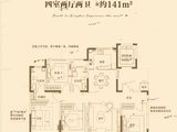 青岛印象春_4室2厅2卫 建面141平米