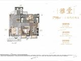 保利堂悦_3室2厅2卫 建面98平米