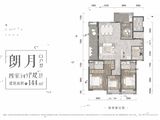 交投绿城明月青城_4室2厅2卫 建面144平米