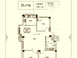 奇泉梨花村_3室2厅1卫 建面102平米