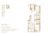 北京恒大御峰_3室2厅2卫 建面129平米