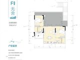 滇池南湾未来城_2室2厅2卫 建面80平米