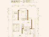 永川恒大悦府_2室2厅1卫 建面69平米