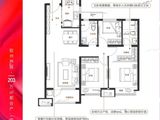 胶州华润城_3室2厅2卫 建面119平米