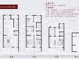 京投发展檀谷_4室2厅3卫 建面305平米