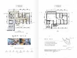 花样年麓湖国际社区_5室2厅2卫 建面177平米