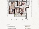 碧桂园学府公园_5室2厅2卫 建面140平米