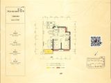 美的国宾府_3室2厅2卫 建面115平米