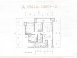 鸿亨琅阅滨江_3室2厅1卫 建面89平米