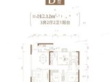 高投五龙源著_3室2厅2卫 建面115平米