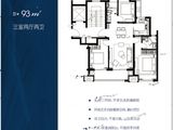 越秀云萃悦庭_3室2厅2卫 建面93平米