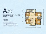 河源得嘉花园_4室2厅2卫 建面128平米