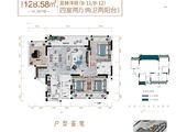 海成东方府_4室2厅2卫 建面128平米