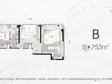 钛茂1号_B户型 建面253平米