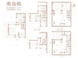 玖瀛府_4室4厅8卫 建面337平米