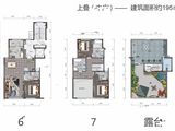 银河国际君润府_3室2厅4卫 建面195平米