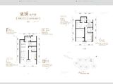 富力西柏水镇_2室3厅3卫 建面110平米