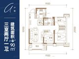 保利领秀山_3室2厅1卫 建面90平米