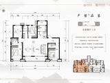 建投紫宸府_5室2厅3卫 建面169平米