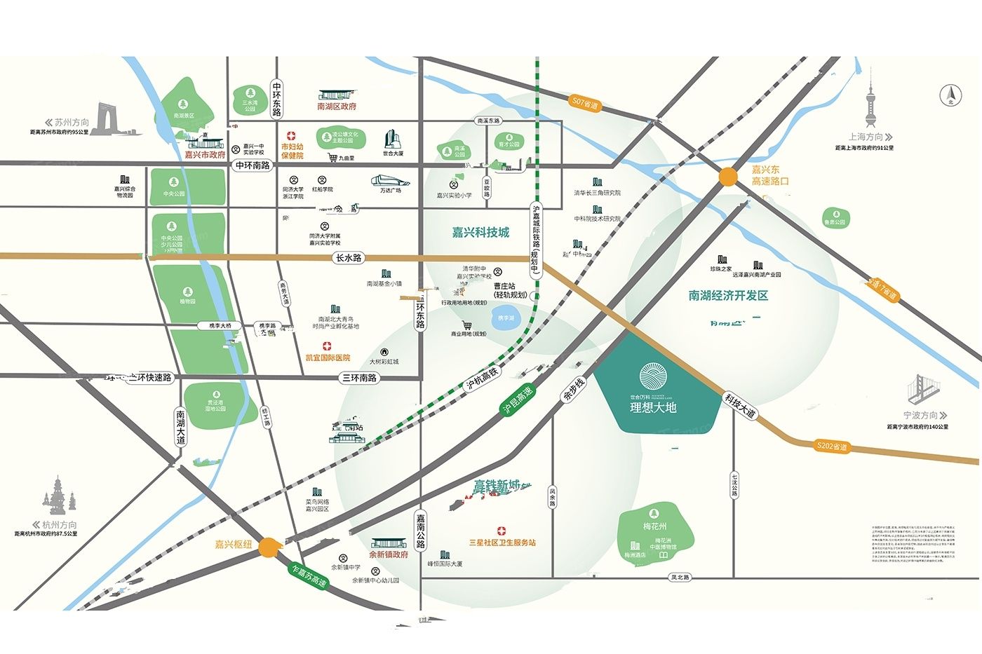 世合万科理想大地望宸里