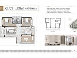 翠湖一品_3室2厅2卫 建面133平米