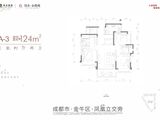 佳乐云锦阁_3室2厅2卫 建面124平米