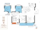 国兴三巽翡翠熙岸_3室2厅2卫 建面110平米