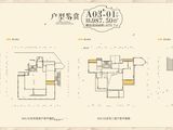 蓝城桂林桃李春风臻墅_7室3厅3卫 建面987平米