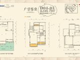 蓝城桂林桃李春风臻墅_3室2厅3卫 建面349平米