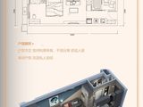 101公馆_1室1厅1卫 建面35平米