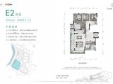 人居越秀和樾林语_4室2厅3卫 建面183平米