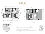 招商天府玺_3室2厅3卫 建面188平米