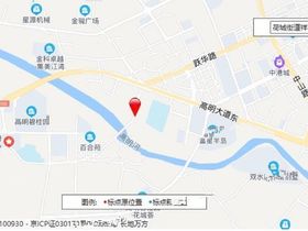 西江产业新城苏河路以东、三杰路以南地块