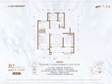 海信翰墨府_3室2厅1卫 建面104平米