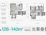 金科美的原上_4室2厅3卫 建面137平米