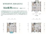 山东健康智城科创园_合院办公608㎡ 建面608平米